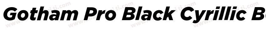 Gotham Pro Black Cyrillic Bold字体转换